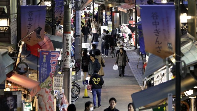 Снимка:  Kiyoshi Ota/Bloomberg