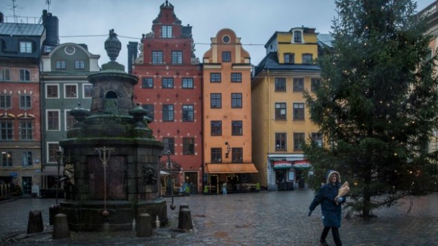 <p>
	<em>Снимка: Getty</em></p>
