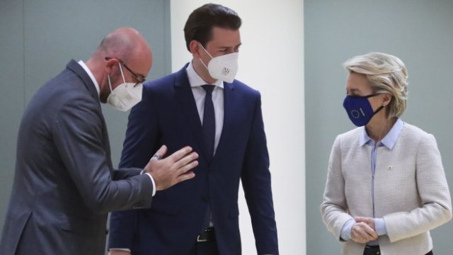 <p>
	<em>Снимка: БГНЕС</em></p>
