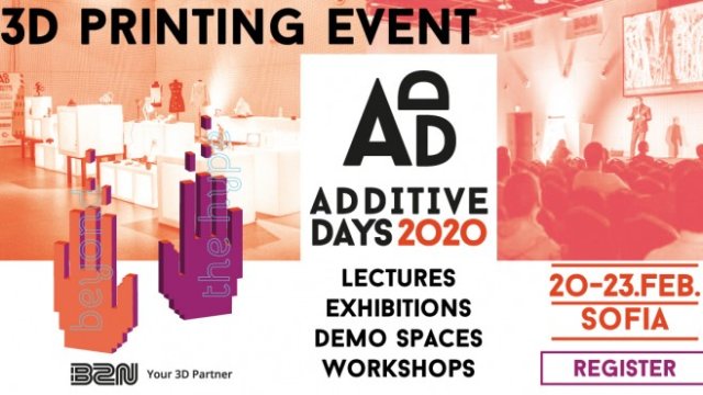 Additive Days 2020 събира водещи специалисти в 3D принтирането
