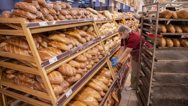 Снимка: Bloomberg