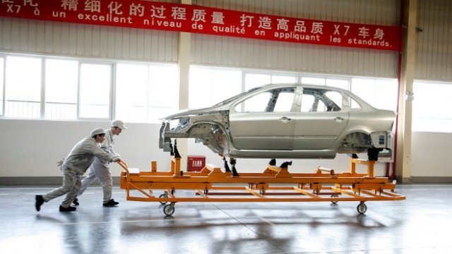 <p>
	<em>Снимка: Getty</em></p>
