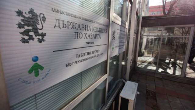 <p>
	<em>Снимка: Димитър Кьосемарлиев, Investor Media Group</em></p>
