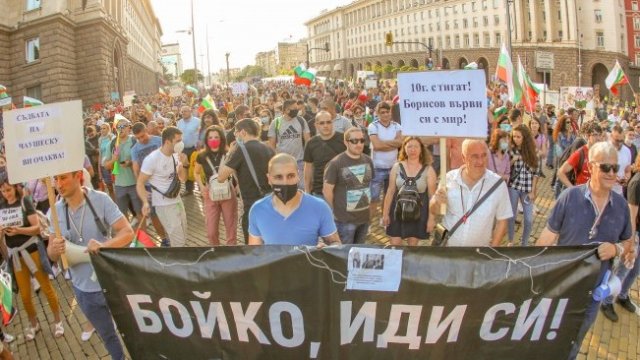 <p>
	<em font-size:="" pt="" style="color: rgb(102, 102, 102); font-family: ">Снимка: Олег Попов/Investor Media Group, архив</em></p>
