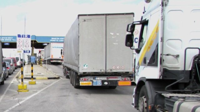 Снимка: БГНЕС/ГЕОРГИ ГЕОРГИЕВ