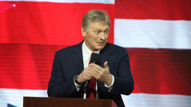 Снимка: Bloomberg