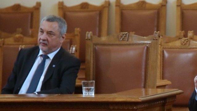 <p>
	<em>Снимка: БТА</em></p>
