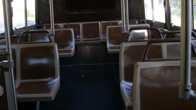 <p>
	<em>Снимка: FreeImages.com</em></p>
