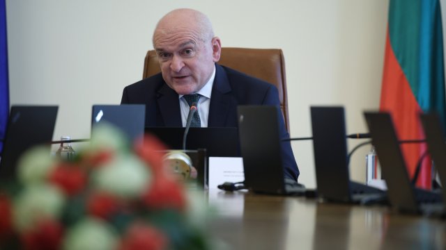 Снимка: БГНЕС