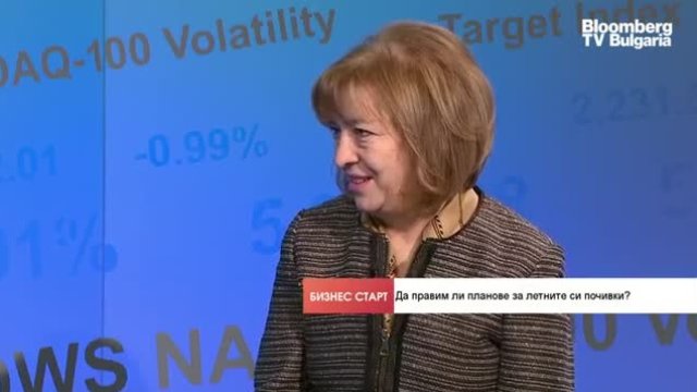 Светлана Атанасова: Очаква ни слаб летен туристически сезон