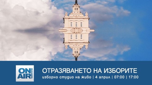 <p>
	Илюстрация: Investor Media Group</p>
