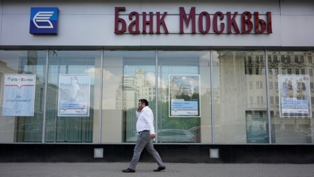 <p>
	<em>Снимка: Архив Ройтерс</em></p>
<p>
	&nbsp;</p>
