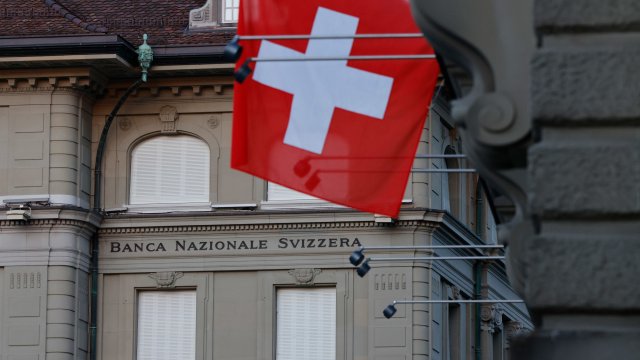 Снимка: Bloomberg