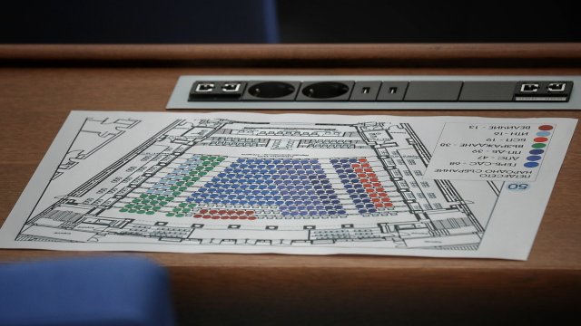 Снимка: Димитър Кьосемарлиев, Investor Media Group