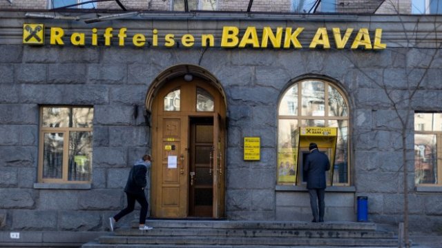 <p>
	<em>Снимка: Bloomberg LP</em></p>
