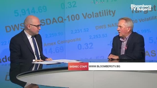 <p>
	<em>Снимка: Bloomberg TV Bulgaria</em></p>
