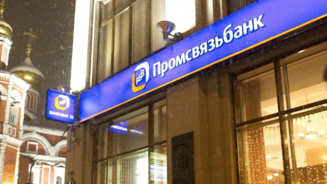 <p>
	<em>Снимка: Bloomberg LP</em></p>
