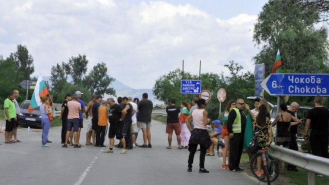 <p>
	<em>Снимка: БТА</em></p>
