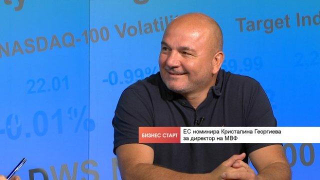 <p>
	<em>Снимка: Bloomberg TV Bulgaria</em></p>
