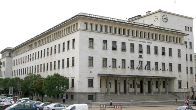 Снимка: БНБ