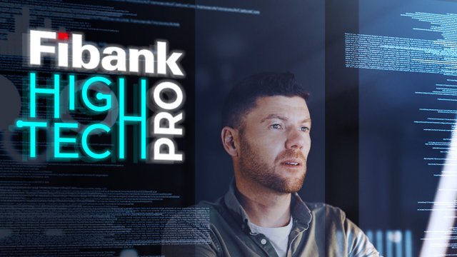Fibank търси най-мотивираните млади таланти в технологиите с Fibank High Tech Pro