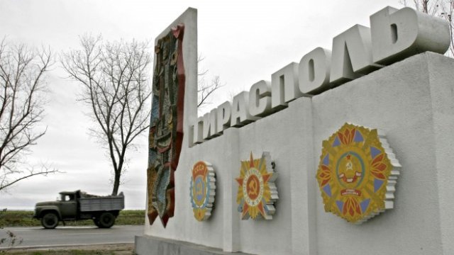 Молдова ли е следващата цел на Путин?
