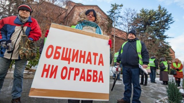 Кадър на деня за 30 декември