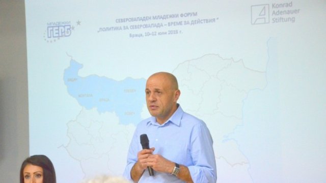 <p>
	<em>Томислав Дончев, Снимка: Архив ГЕРБ</em></p>
