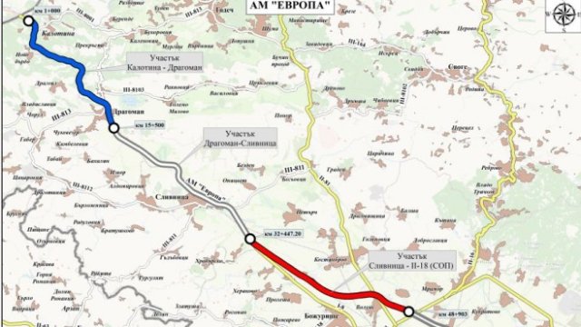 <p>
	<em>Илюстрация: Агенция &quot;Пътна инфраструктура&quot;</em></p>
