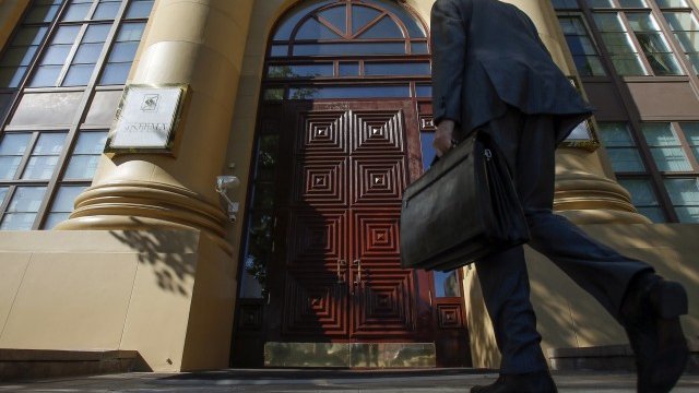 <p>
	Централата на <span style="font-size: 12px;">&bdquo;Система&ldquo; в Москва. <em>Снимка: Ройтерс</em></span></p>
