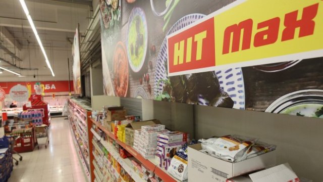 <p>
	<em>Снимки: Димитър Кьосемарлиев, Investor Media Group</em></p>
