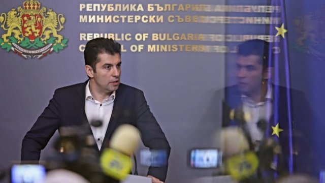 <p>
	<em>Снимка: БГНЕС</em></p>
