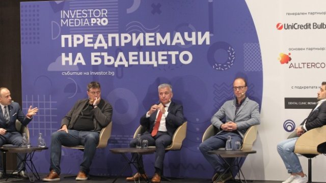 <p>
	<em>Снимки: Димитър Кьосемарлиев, Investor Media Group&nbsp;</em></p>
