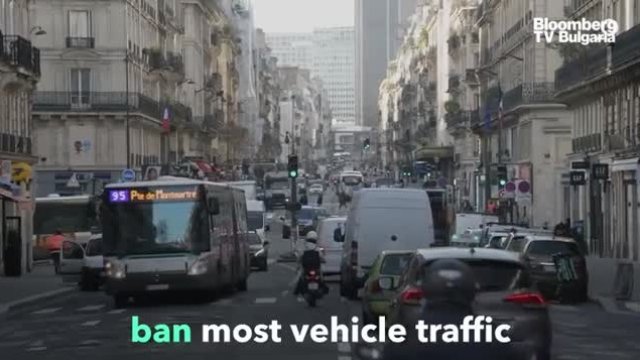 Париж обмисля как да намали трафика в центъра