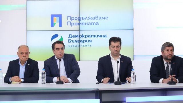 Снимка: БГНЕС/Люба Филипова