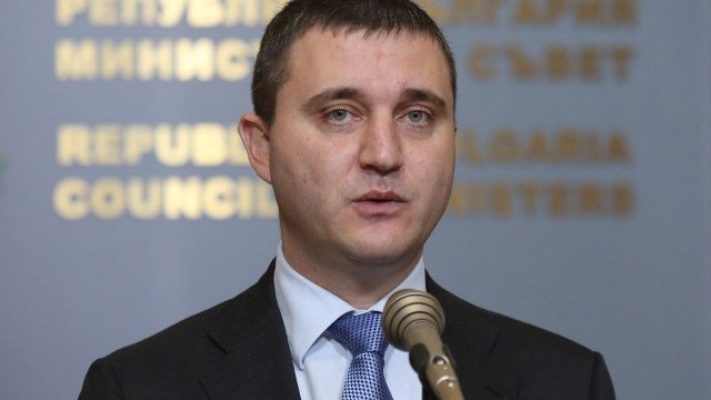 <p>
	<em>Снимка: БТА</em></p>
