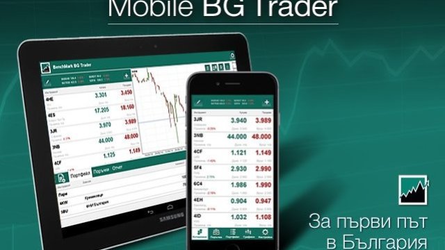 <p>
	<em>Илюстрация: БенчМарк Финанс</em></p>
