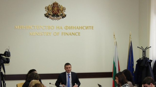 <p>
	Снимка: <em>Министерство на финансите</em></p>
