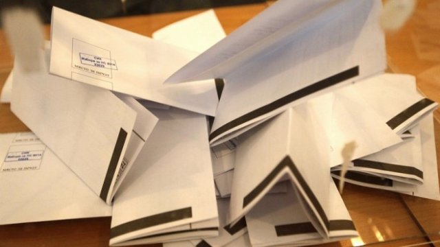 <p>
	<em>Снимка: Олег Попов, Investor Media Group</em></p>
