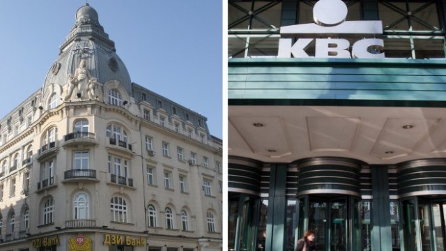 <p>
	<em>Снимка:&nbsp;БГНЕС</em></p>
