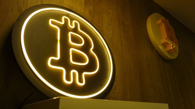 Снимка: Bloomberg LP