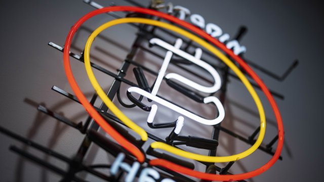 Снимка: Bloomberg LP