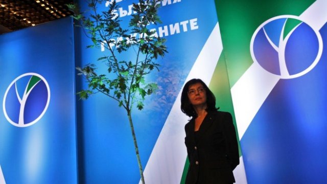 <p>
	<em>Снимка: архив, Олег Попов, Investor Media Group</em></p>
