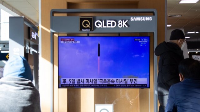 <p>
	<em>Снимка: EPA/JEON HEON-KYUN</em></p>
