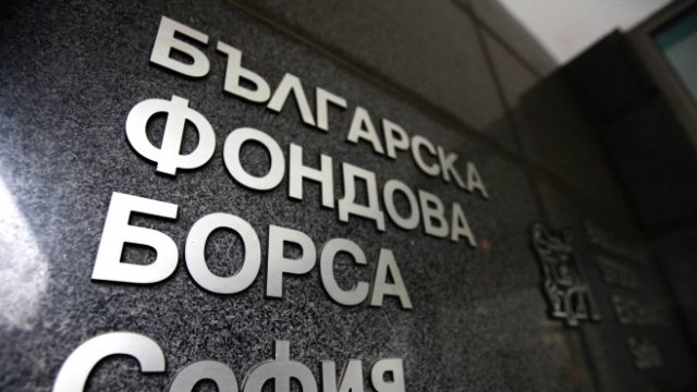 Въпреки лекия ръст днес SOFIX остава близо до 5-месечното си дъно