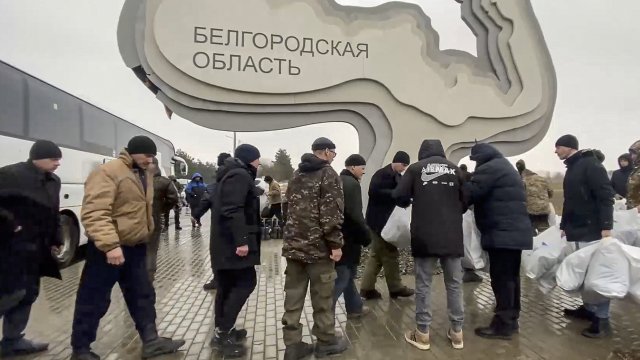 Снимка: ЕРА/БГНЕС