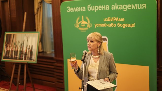 Снимка: Съюз на пивоварите в България