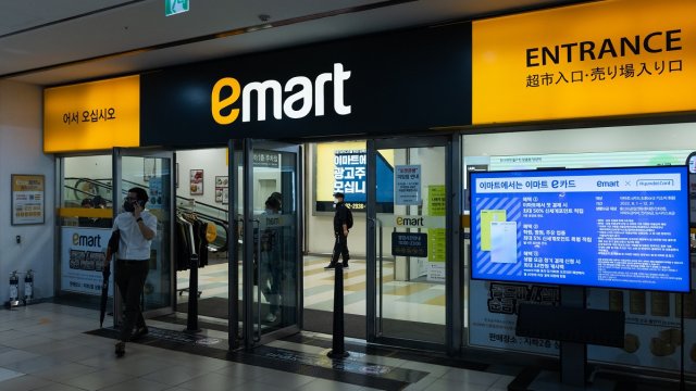 Снимка: Bloomberg