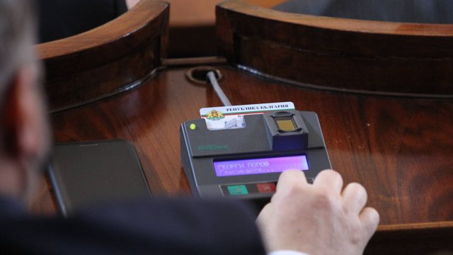 Снимка: Димитър Кьосемарлиев, Investor Media Group