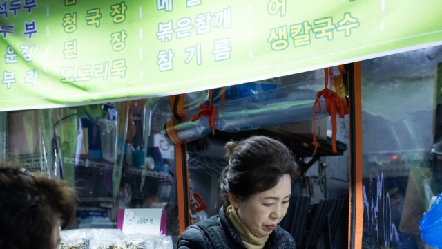 Снимка: Bloomberg